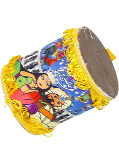 Generic Ramadan Tabla Multicolour  - Image 2