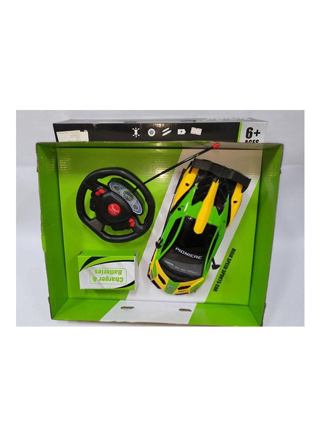 Arabic Remote Control