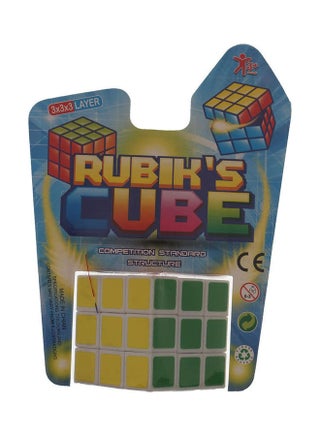 Professional Speed Rubiks Cube Magic Cube - v1645350242/N52729942A_1
