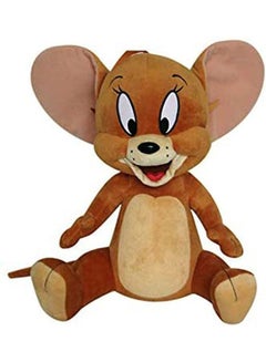 Generic Jerry  Stuffed Toy 6inch 
