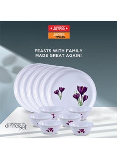 JAYPEE 12-Piece Le Dinner Round Set White/Purple 30cm  - Image 5