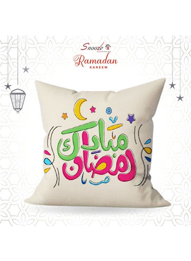 وسادة رمضان