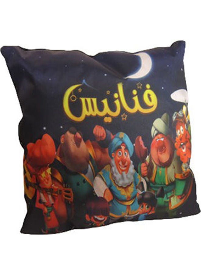 Viber Cushion Ramadan graphics Multicolour 40X40cm 