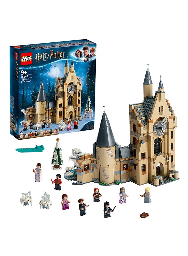 ليغو هاري بوتر تي إم هوجورتس برج الساعة - Image 1