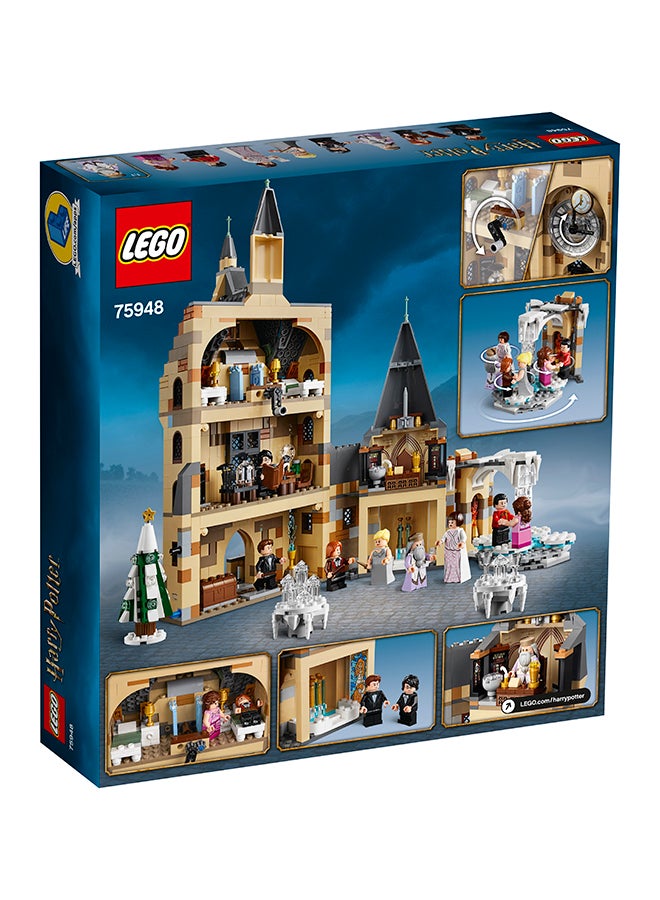 ليغو هاري بوتر تي إم هوجورتس برج الساعة - Image 2