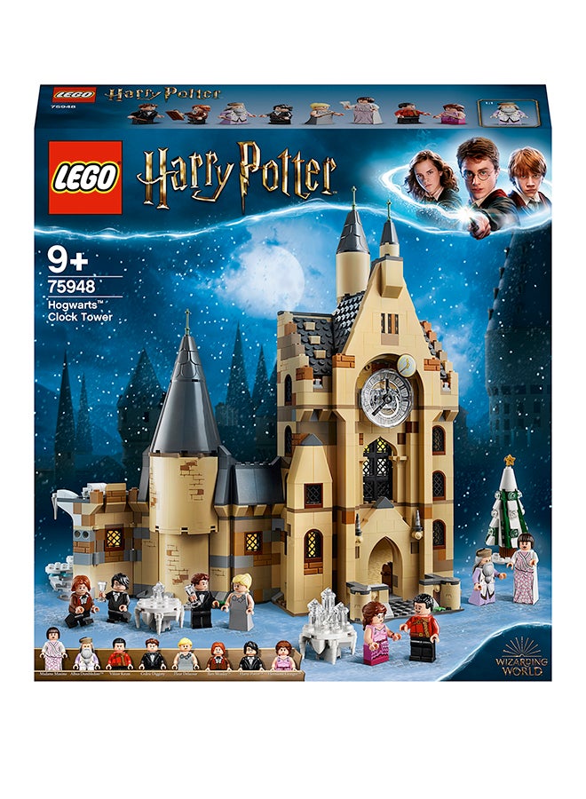 ليغو هاري بوتر تي إم هوجورتس برج الساعة - Image 4