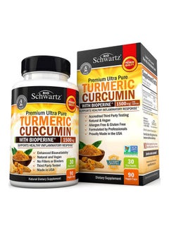 Turmeric Curcumin With Bioperine 1500Mg