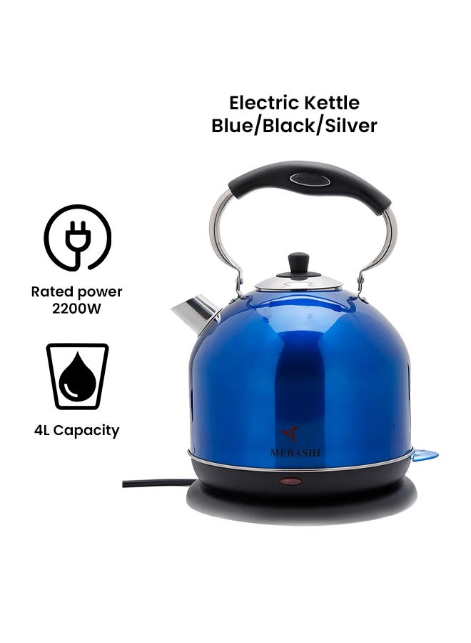 ميباشي غلاية مع مقياس الماء 4 L 2200 W ME-KT5002B أزرق/ أسود/ فضي  - Image 2