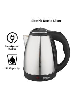 SUPER GENERAL Electric Water Kettle 1.6 L 1500.0 W SG K115SSW Silver  - Image 2