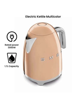 سميج غلاية بنمط كلاسيكي من فترة الخمسينيات 1.7 L 2400 W KLF03RGUK/AU متعدد الألوان  - Image 2