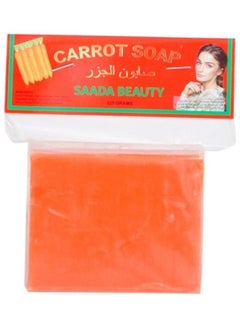 SAADA BEAUTY Carrot Soap 225grams  - Image 1