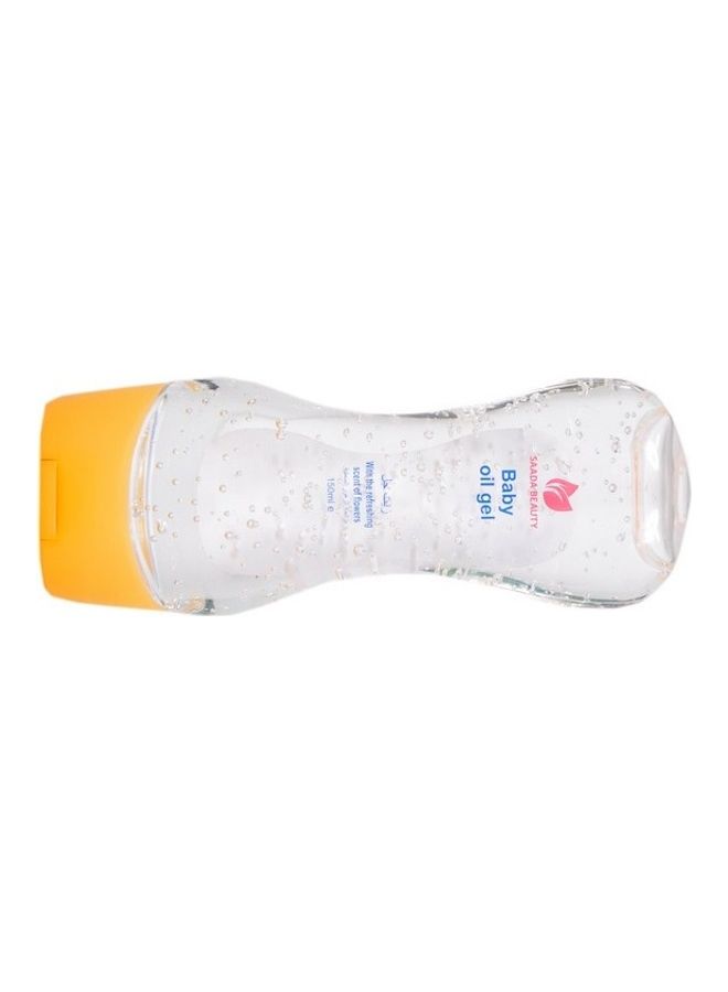 سعادة بيوتي جل زيتي للأطفال - Image 3
