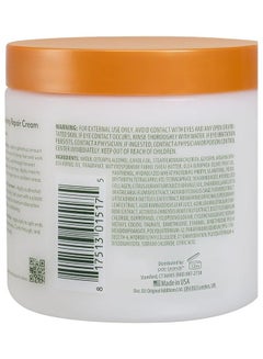 Cantu Argan Oil Leave-In Conditioning Repair Cream 453grams  - Image 3