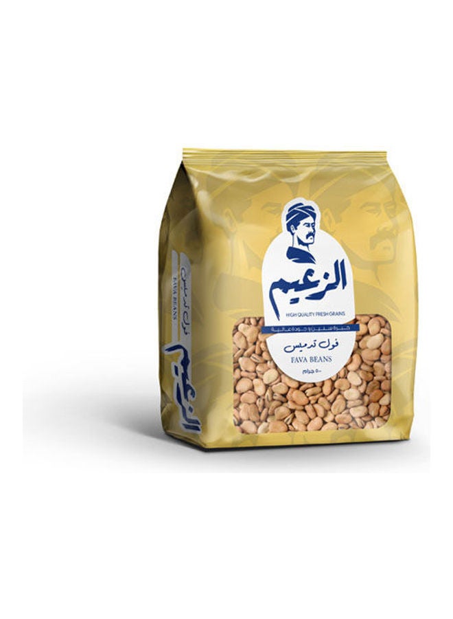 Fava Beans 500grams  Single