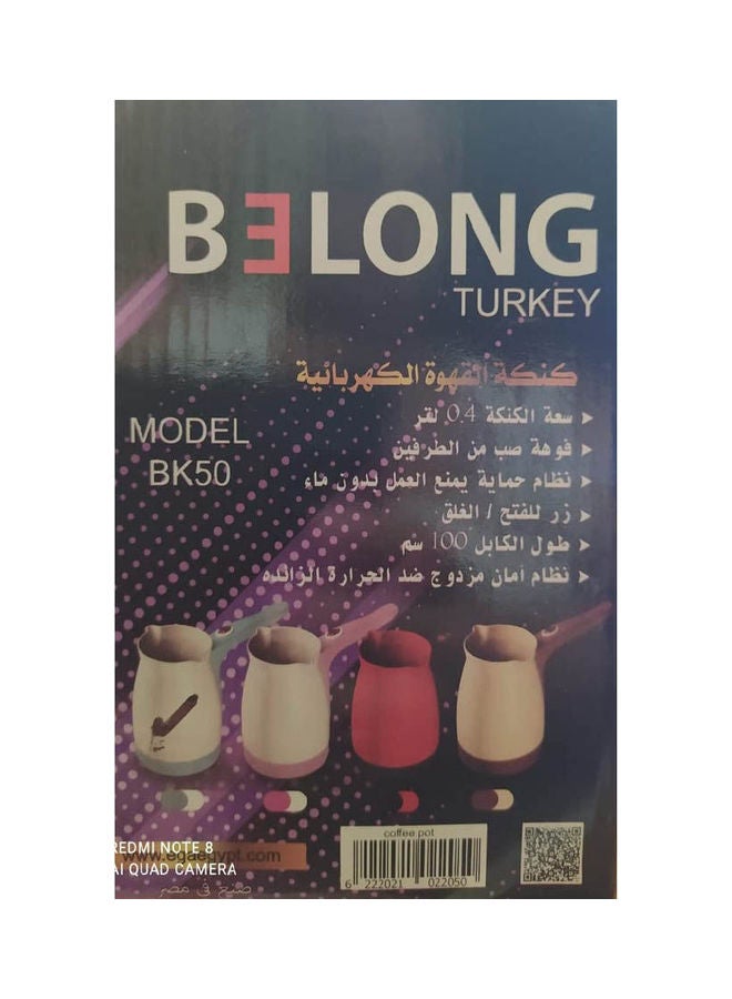 ماكينة القهوة التركية الكهربائية من بيلونج 5 أكواب 1000 وات - Image 2