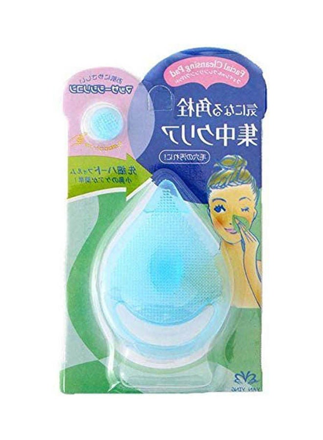 Soft Silicone Wash Brush Beauty Brush to Blackhead Exfoliating Cleansing Face Brush Manual Blue