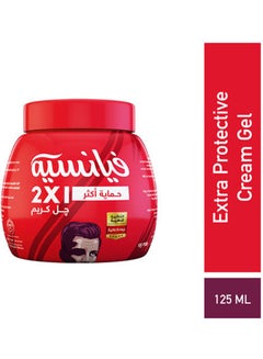 Gel Cream Ep Jar Red 125ml - v1645531361/N52741226A_1