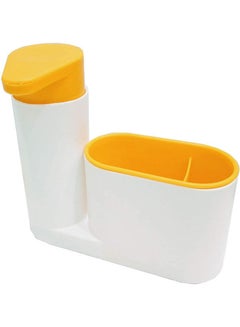 2 Piece Sink Tidy Set Yellow-White 16*5.8cm