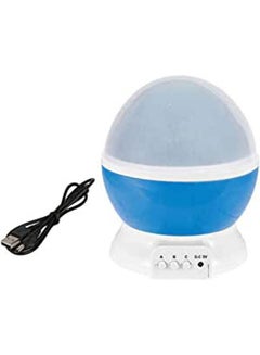 Romantic LED Starry Night Sky Galaxy Projector Lamp Star light Cosmos Gift Blue