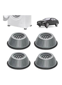Generic 8Pcs Anti-Vibration Anti-Walking Pads For Washer And Dryer Grey  - Image 1