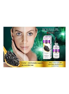 ROUSHUN Caviar Skin Whitening Serum 30ml  - Image 2