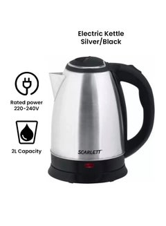 Scarlett Electric Kettle 2 L SC1818 Silver/Black  - Image 2