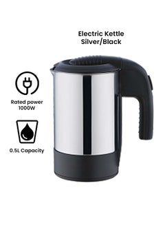 Cyber Travelling Electric Kettle 0.5 L 1000 W CYK-550 Silver/Black  - Image 2
