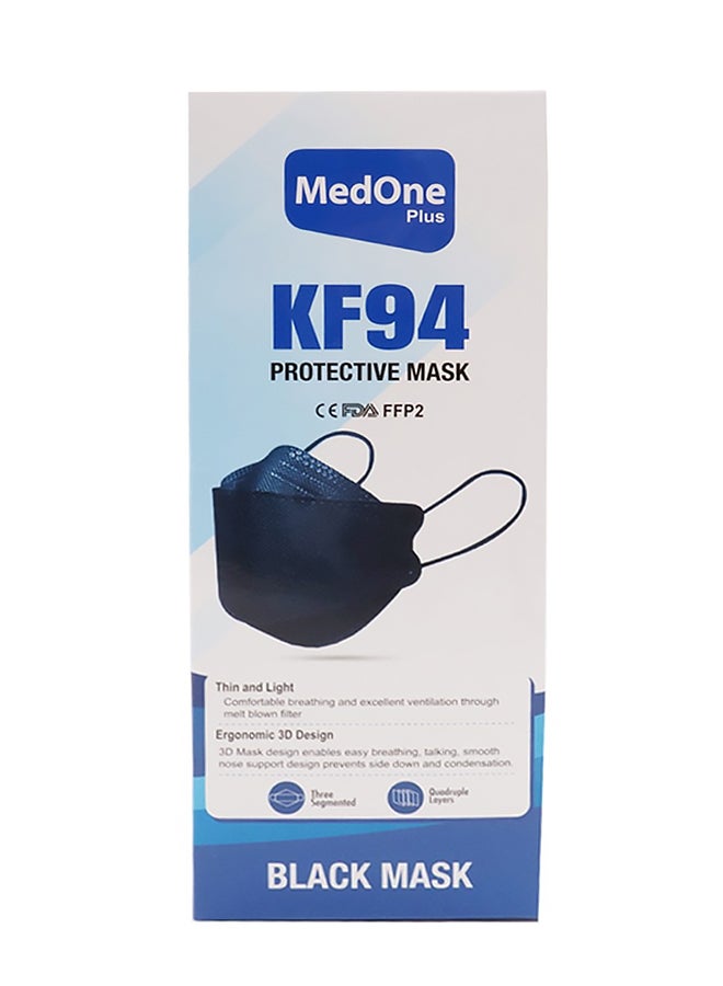 ميد ون طقم كمامات KF94 يُستخدم مرة واحدة - 10 قطع - Image 2