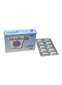 30-Piece LGG Capsules