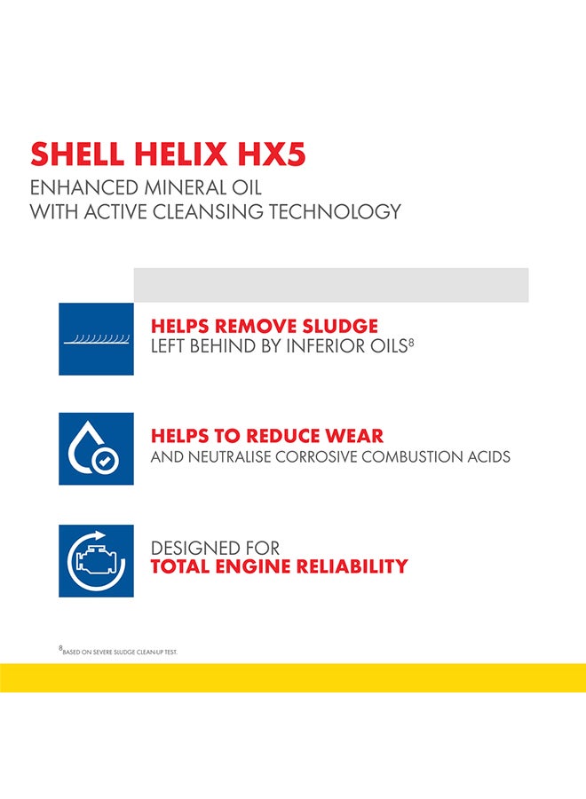 شل هيليكس HX5 10W-30 - 1 لتر - Image 3