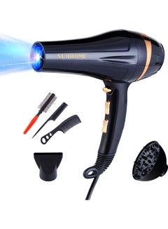 Sunhome Professional Hair Dryer Black 28x24x9cm  - Image 1