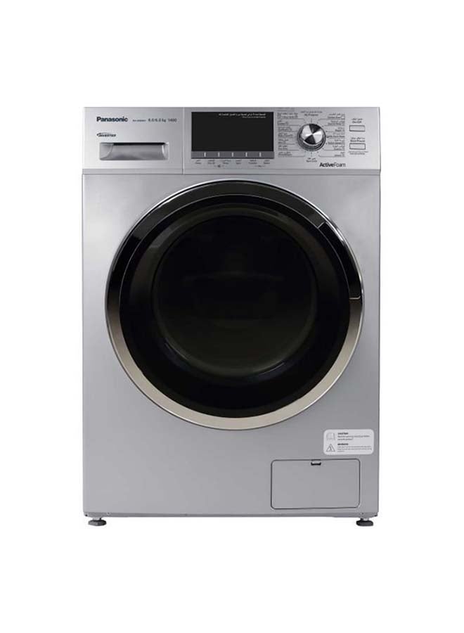 Front Loading Washing Machine 2000 W NAS086M3LAE White - v1645618638/N52737046A_1