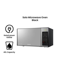 Samsung Solo Microwave Oven 40 L 900 W MG402MADXBB Black  - Image 2