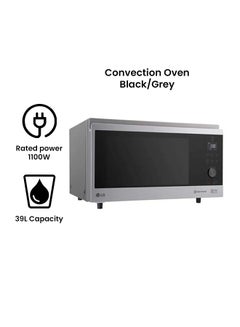 LG Electric Convection Microwave Oven 39.0 L 1100.0 W MJ3965ACS Black/Grey  - Image 2