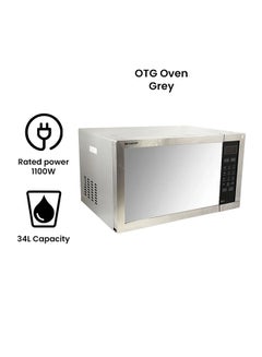 SHARP 5 Power Levels Microwave Oven, 34 L 1100 W R-77AT-ST Grey  - Image 2