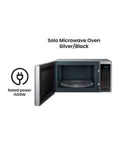 Samsung Microwave 1500W MS32J5133AT/SG Silver/Black  - Image 2