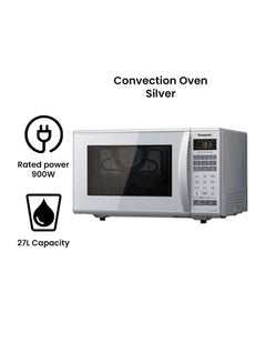 باناسونيك فرن ميكروويف حراري 27 L 900 W NN-CT651M فضي  - Image 2