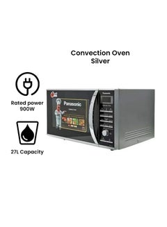 باناسونيك فرن ميكروويف مع حَمل حراري وشواية 27 L 900 W NN-CD671M فضي  - Image 2