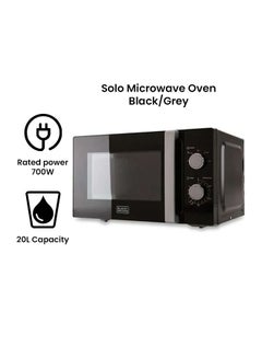 Solo Microwave Oven 20.0 L 700.0 W MZ2010P Black/Grey - v1645631472/N35124159A_2