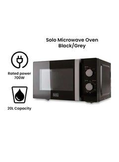 BLACK+DECKER Solo Microwave Oven 20.0 L 700.0 W MZ2010P Black/Grey  - Image 2