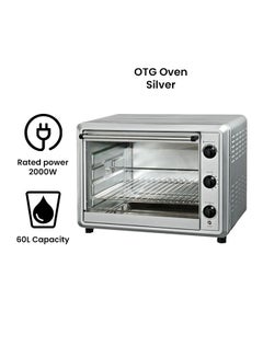 SUPER GENERAL Electric Oven 60.0 L 2000.0 W SGE O064KRC Silver  - Image 2