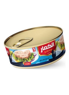 AlKammar tuna pieces 185grams 