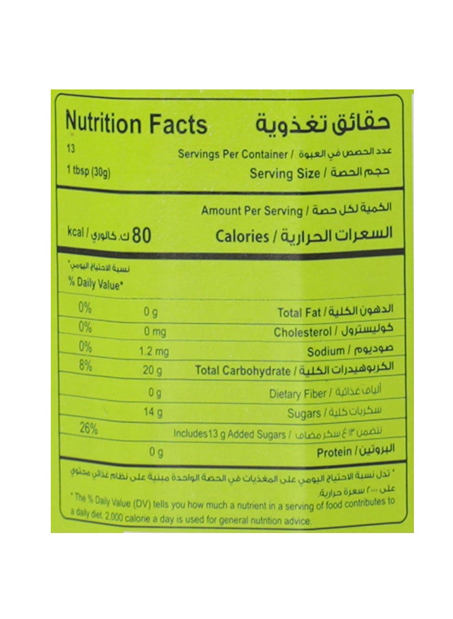 Halwani Bros - Bros Mixed Fruit Jam, 400 g - Image 1