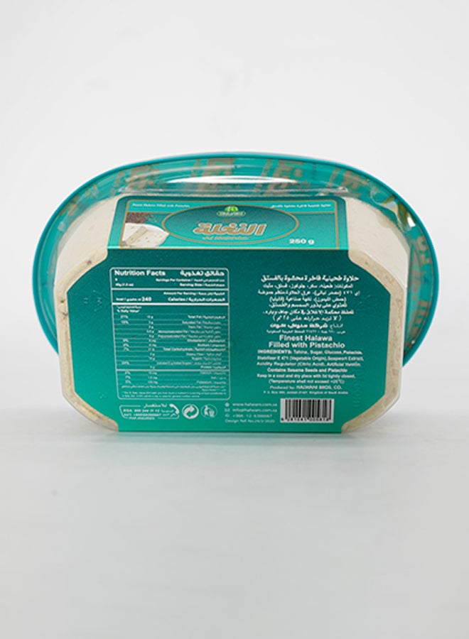 حلواني أخوان الحلاوة المملوءة بالفستق من النخلة - Image 4