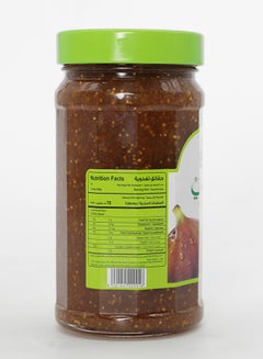 حلواني مربى التين  - Image 4