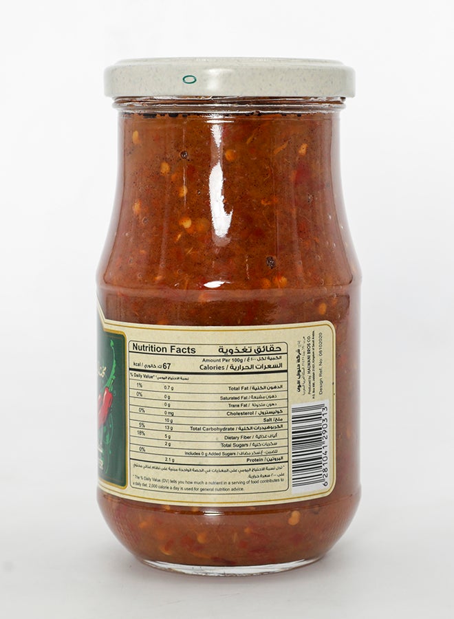 Halwani Bros Mukhtart Ground Red Pepper with Olive Oil, 375g - Image 4