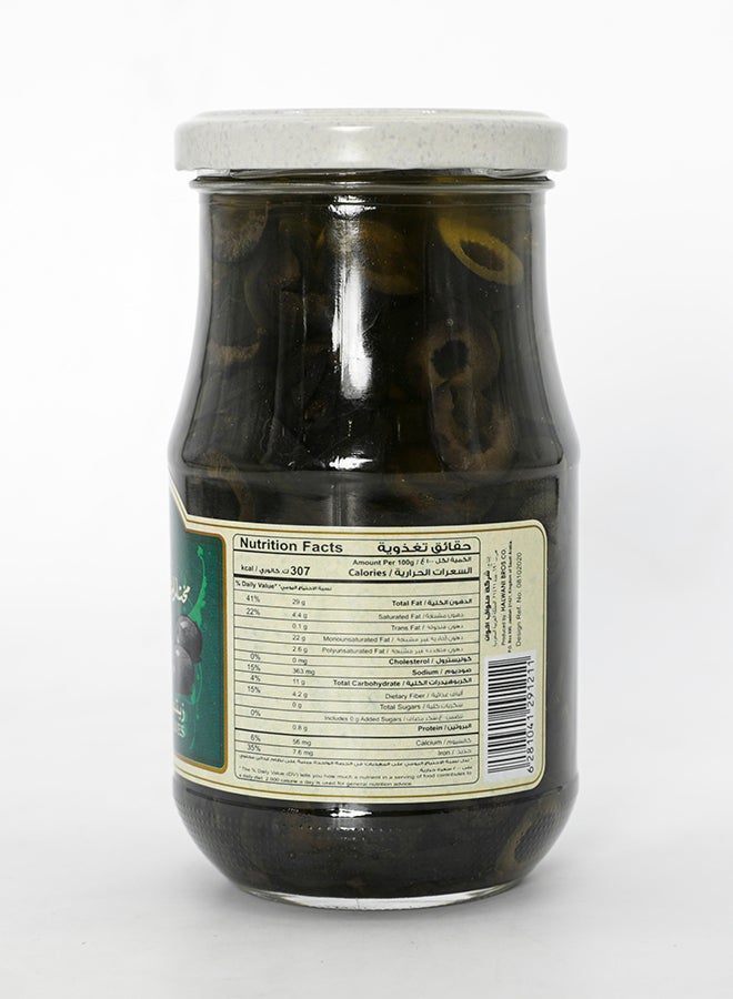Halwani Mukhtarat Sliced Black Olives In Olive Oil 325grams - Image 3