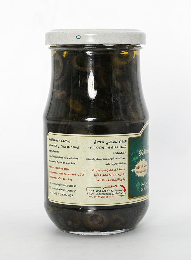 Halwani Mukhtarat Sliced Black Olives In Olive Oil 325grams - Image 4