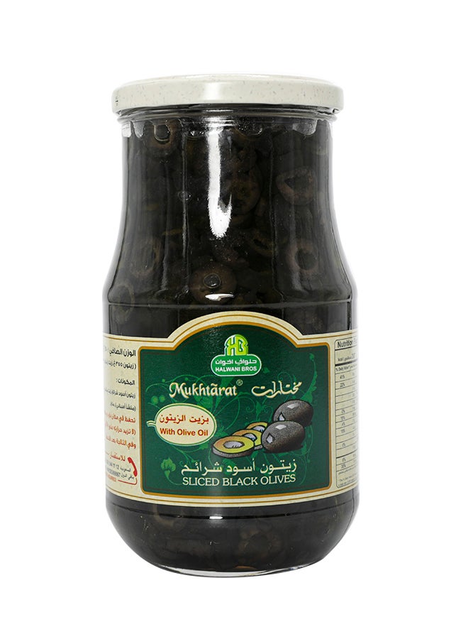 Halwani Mukhtarat Sliced Black Olives In Olive Oil 650grams - Image 1