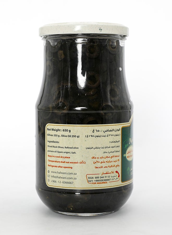 Halwani Mukhtarat Sliced Black Olives In Olive Oil 650grams - Image 3